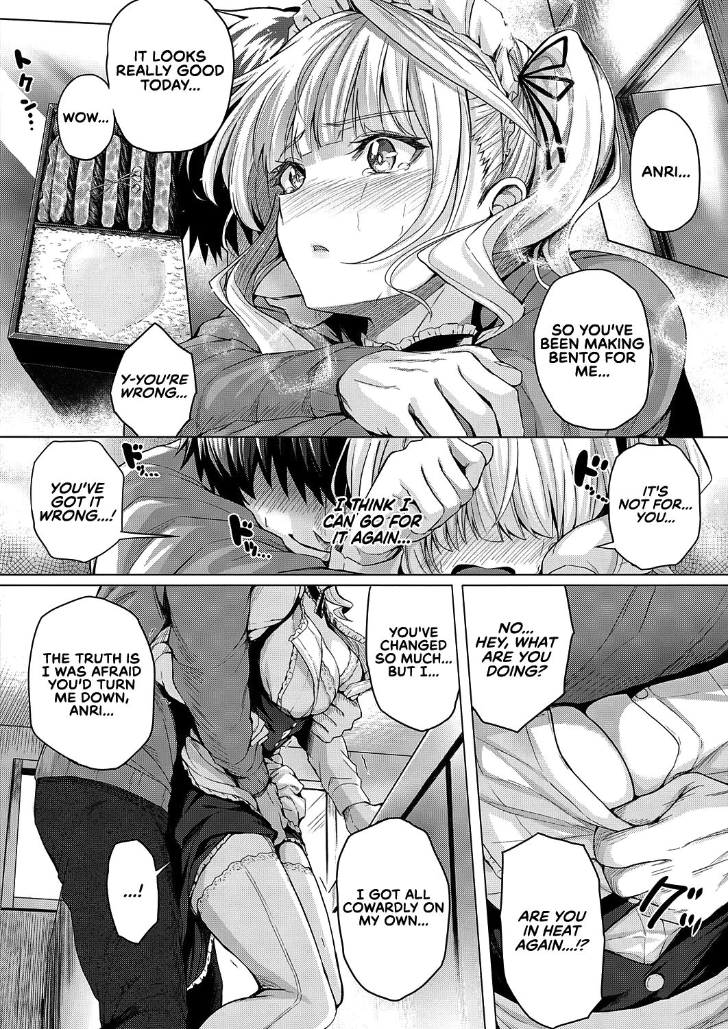 Little My Maid -First Half- + -Second Half- page 35
