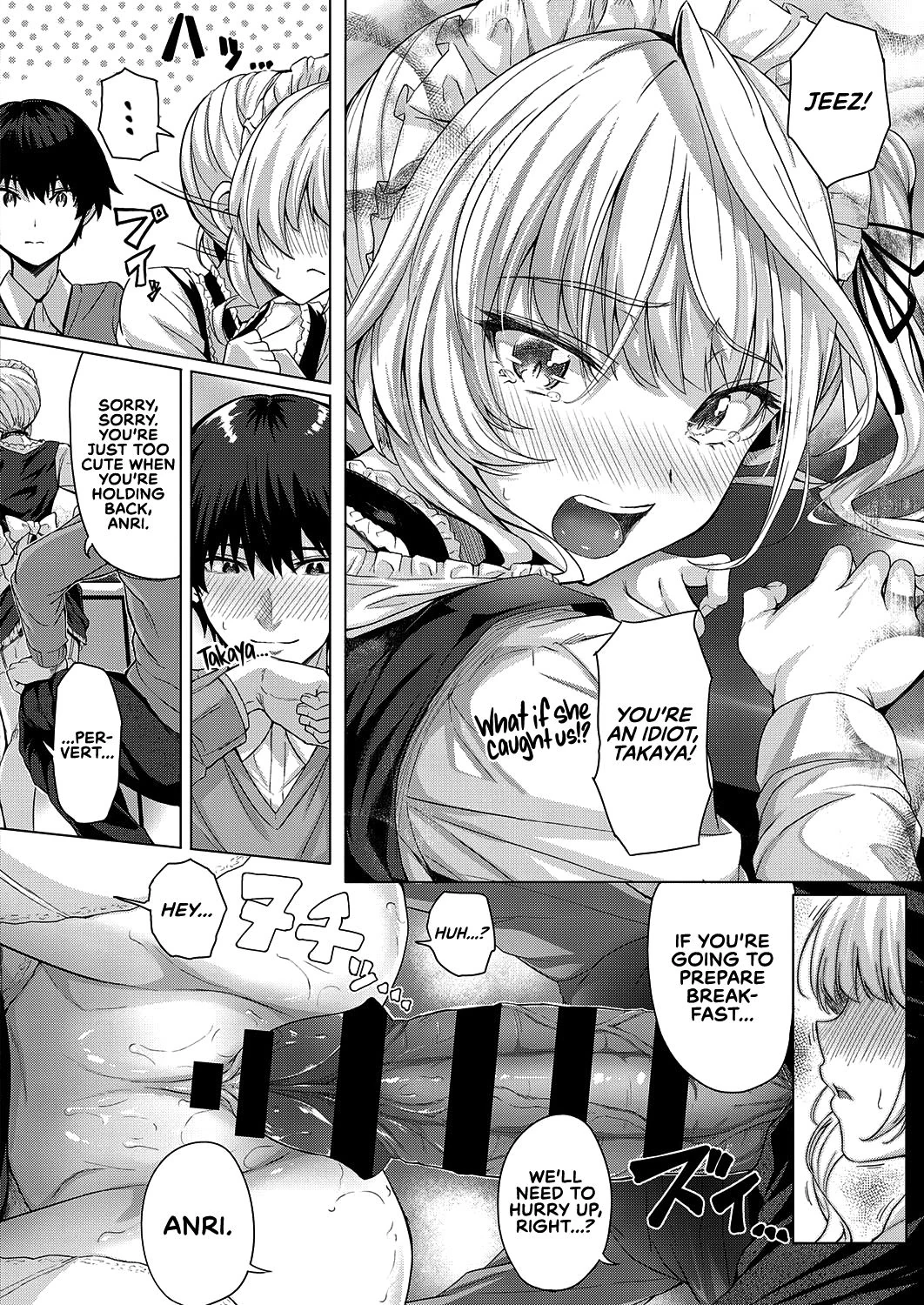 Little My Maid -First Half- + -Second Half- page 41