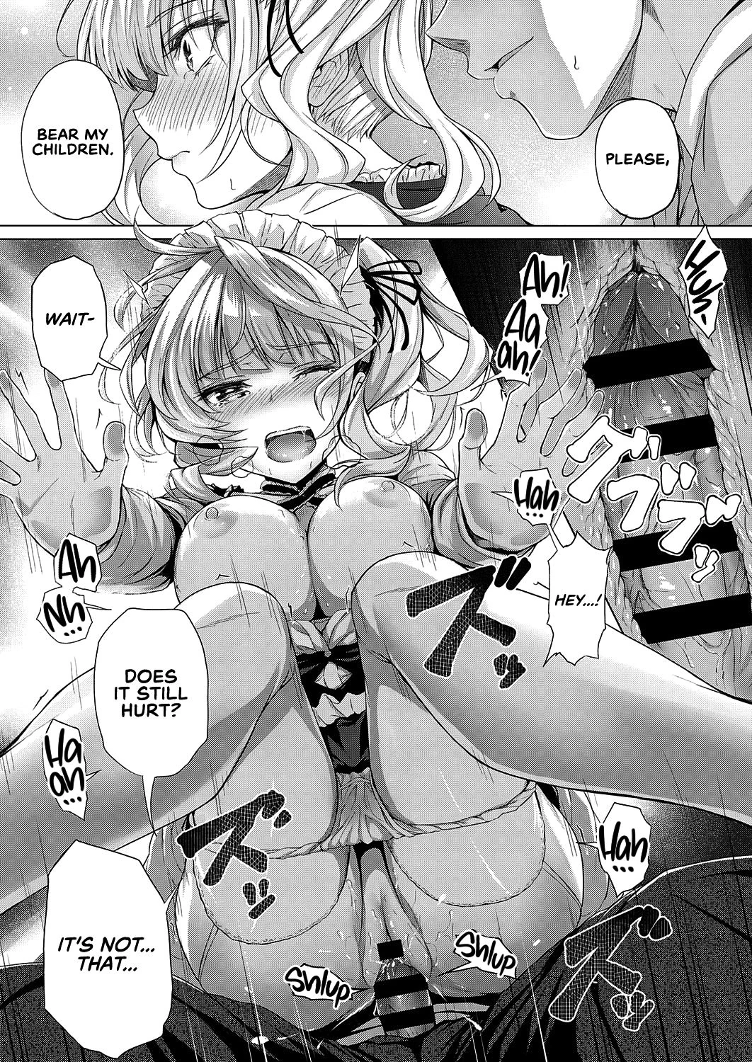 Little My Maid -First Half- + -Second Half- page 42