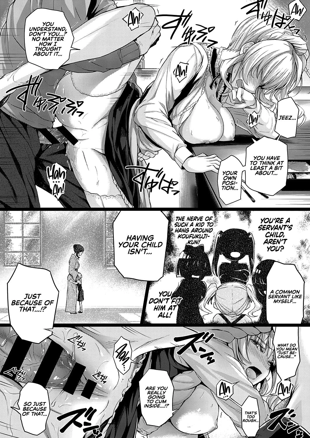 Little My Maid -First Half- + -Second Half- page 44