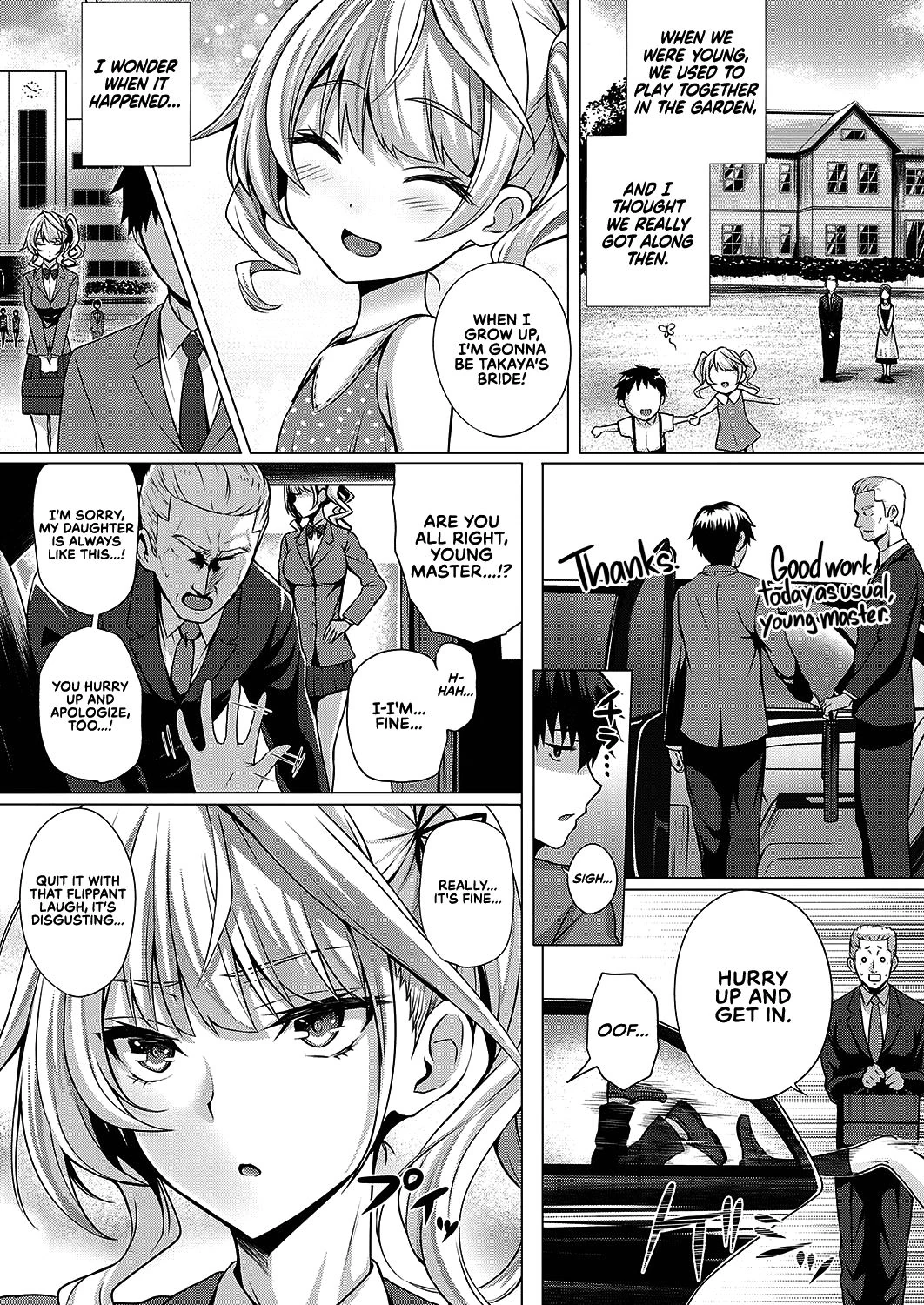 Little My Maid -First Half- + -Second Half- page 5