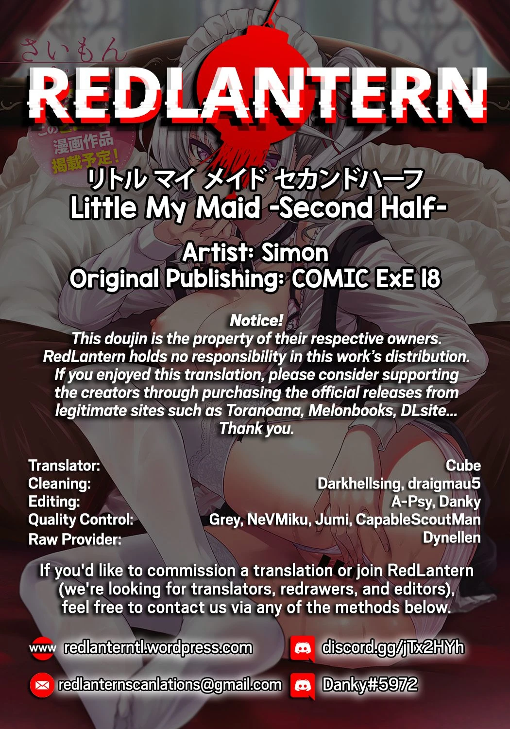 Little My Maid -First Half- + -Second Half- page 58