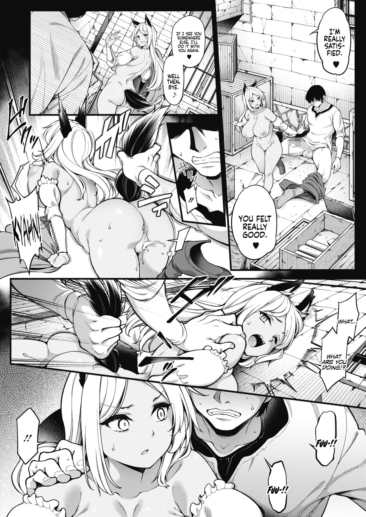 Little Red Riding Hood’s Slut Grandma page 12