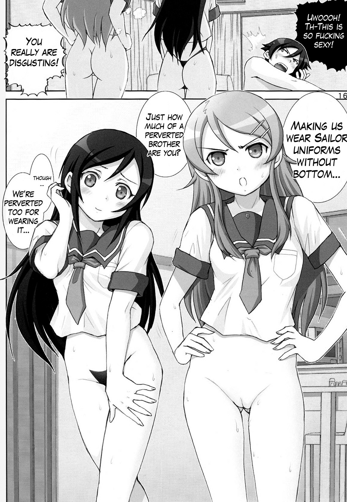 Little Sister Fever Warning 3 (Ore no Imouto ga Konna ni Kawaii Wake ga Nai) [English] =LWB= page 15