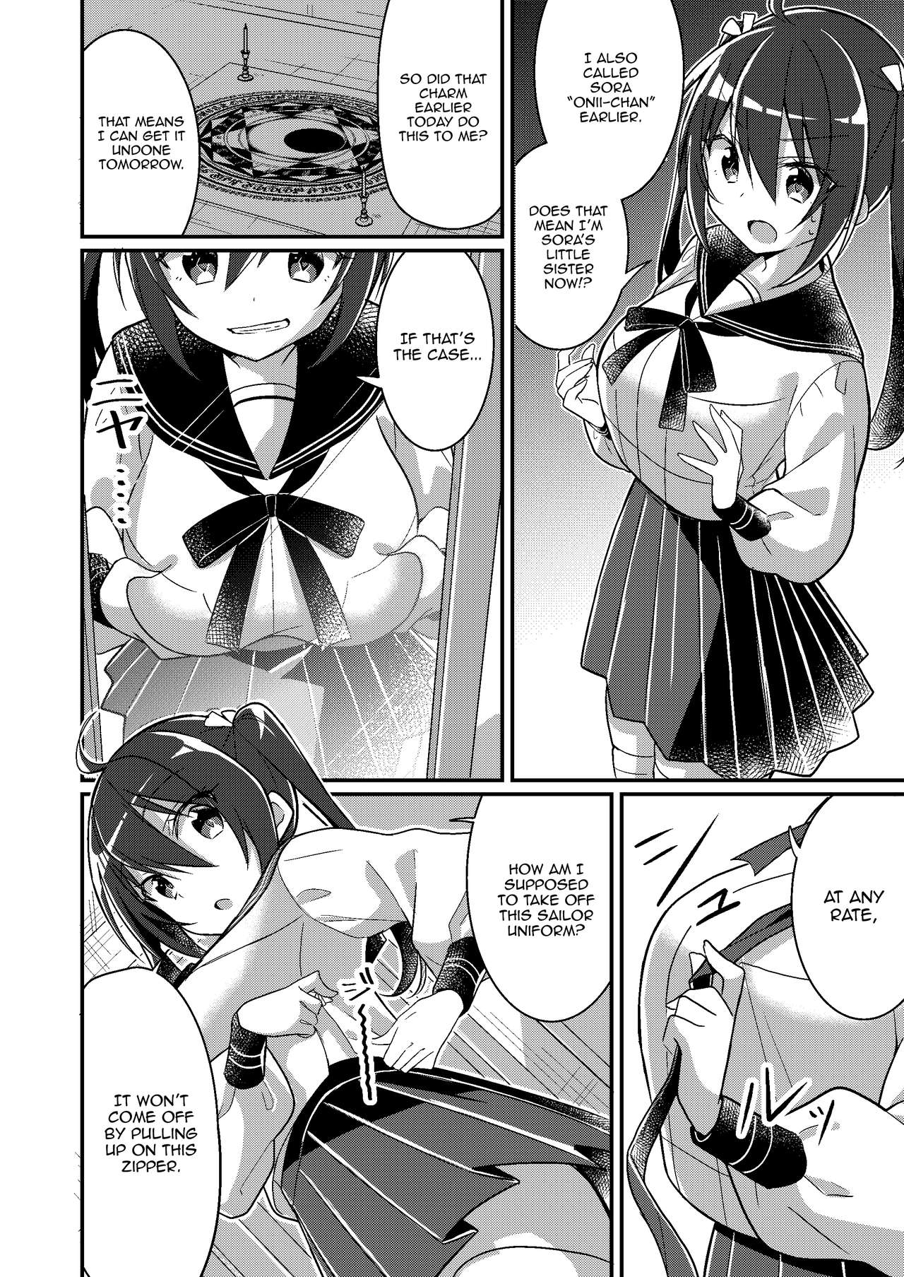 Little Sister Role Change page 11