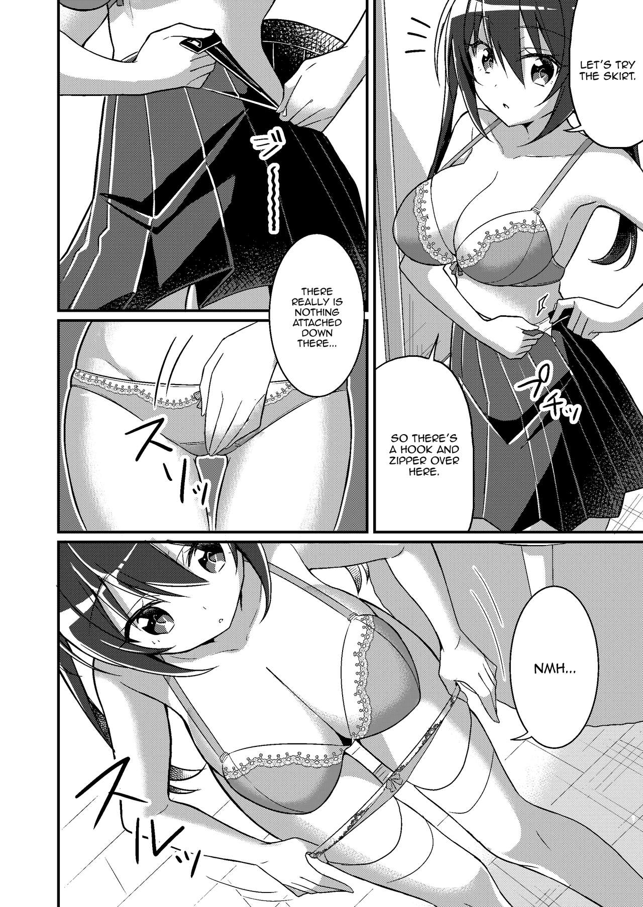 Little Sister Role Change page 13