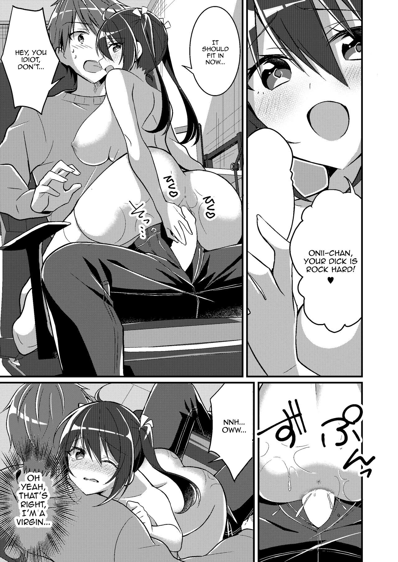 Little Sister Role Change page 20