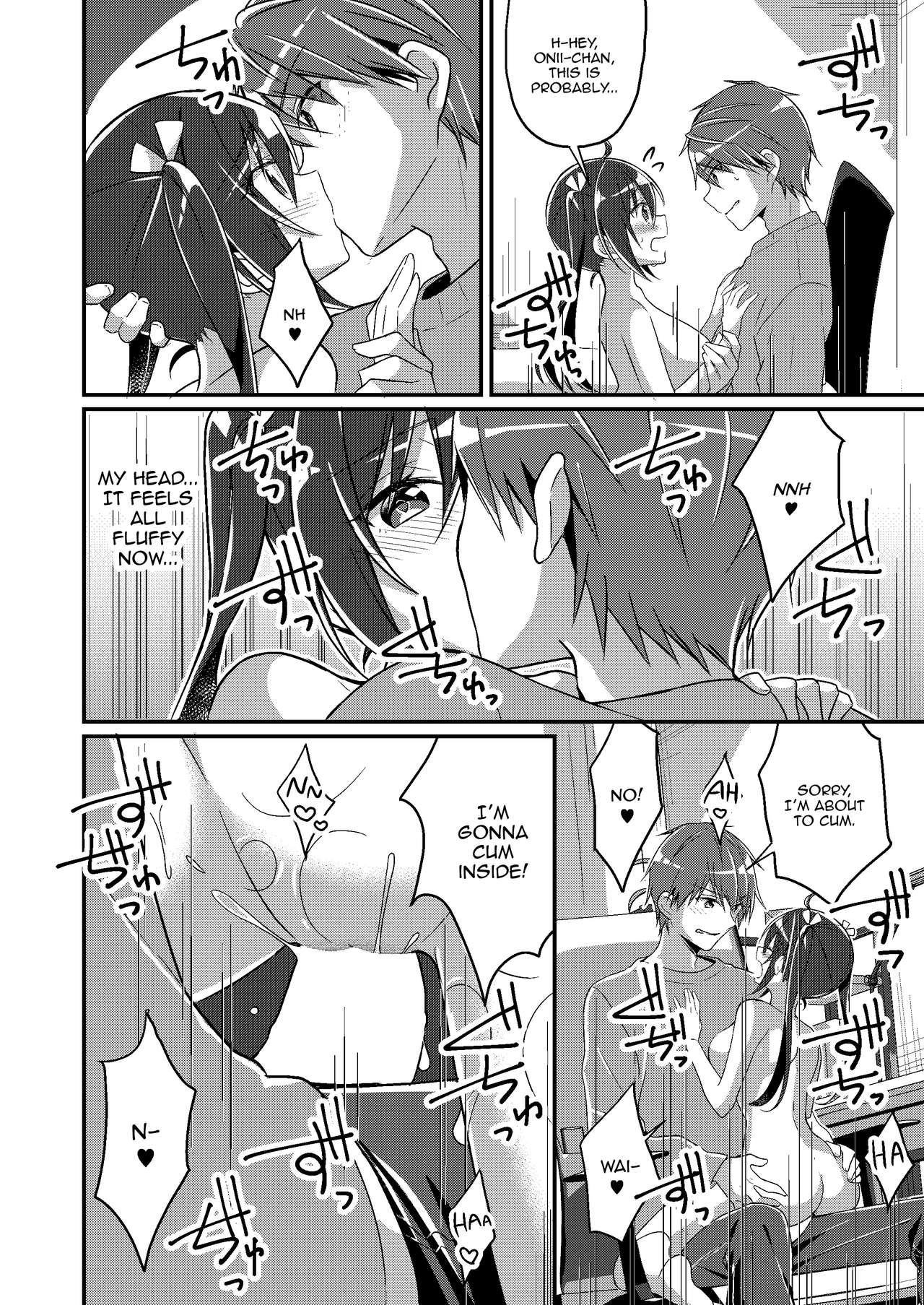 Little Sister Role Change page 23