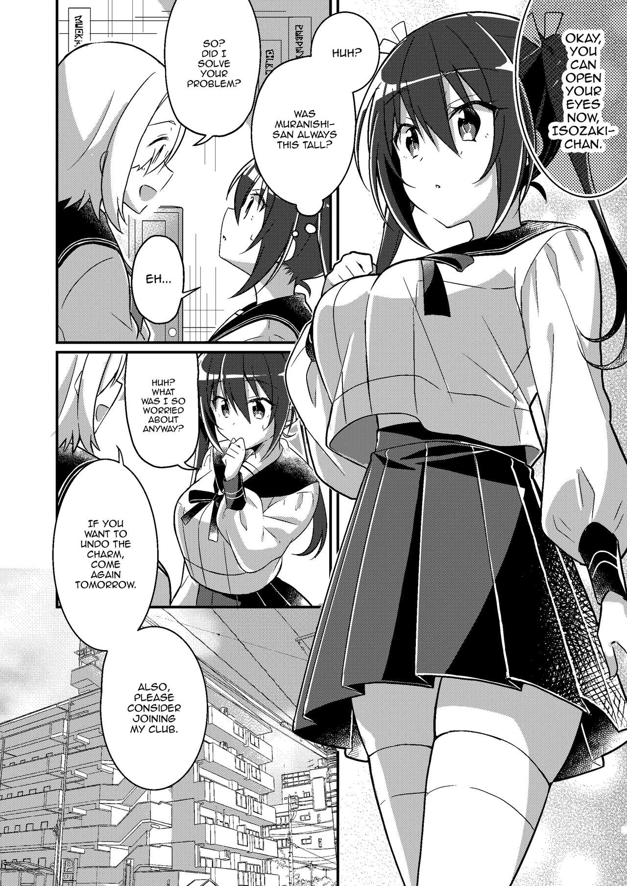 Little Sister Role Change page 7