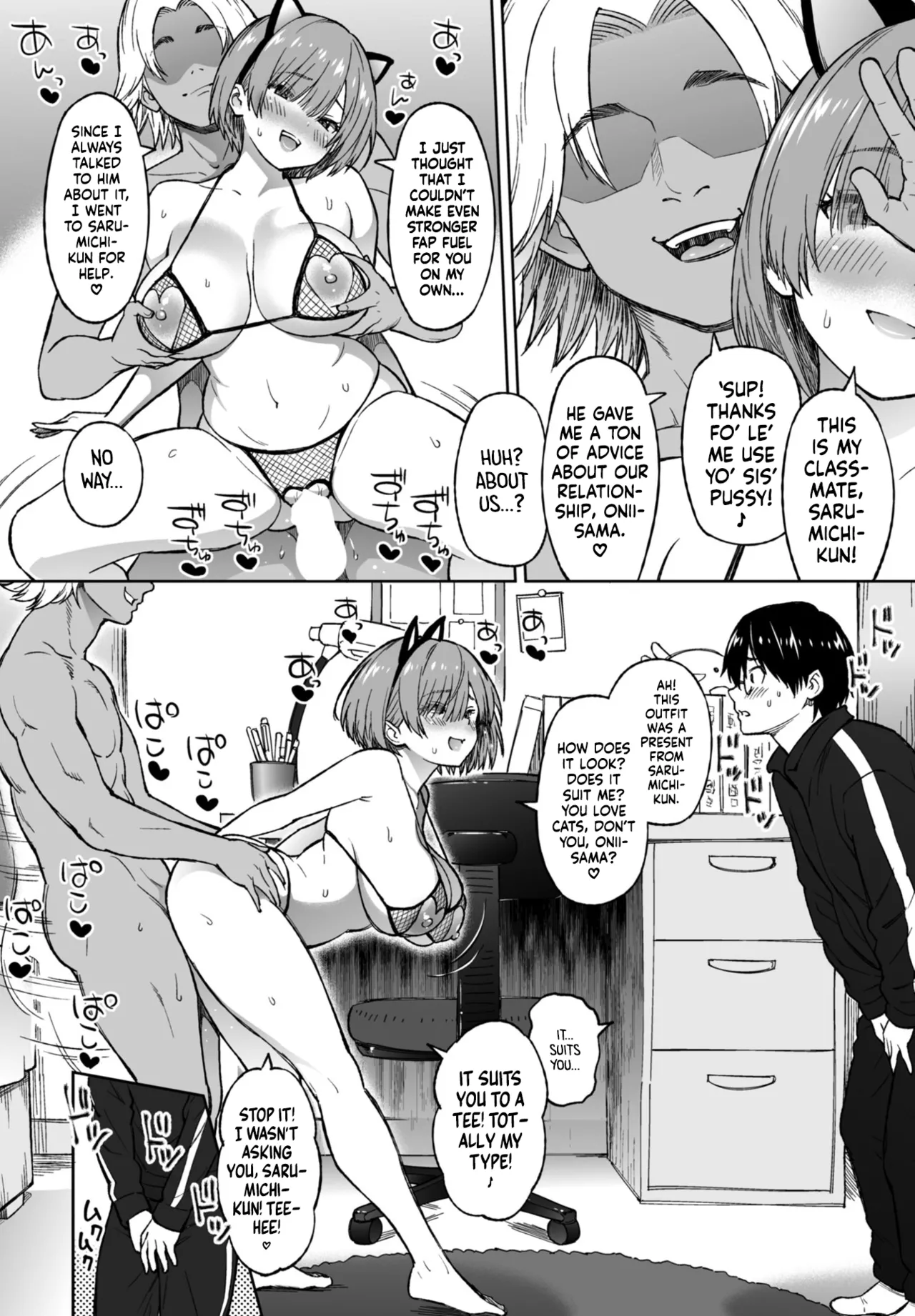 Little Sister Snacks page 19
