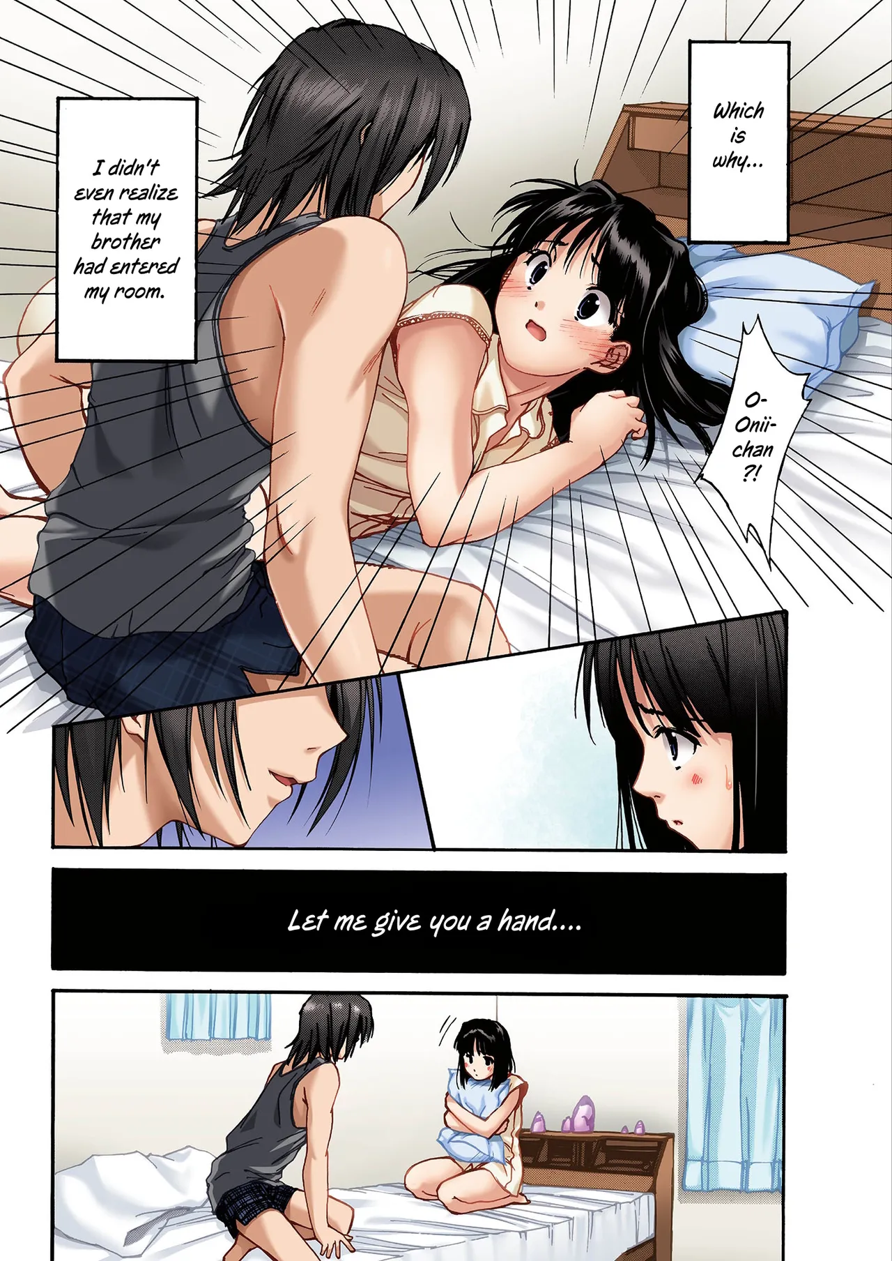 Little Sister Teasing DX ~ First Ecstasy ~ page 22