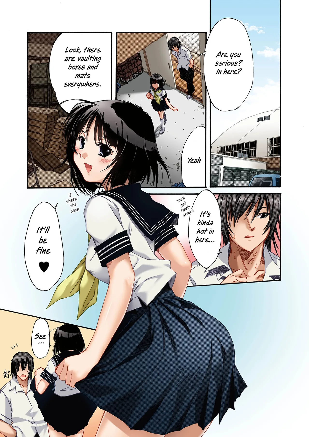 Little Sister Teasing DX ~ First Ecstasy ~ page 34