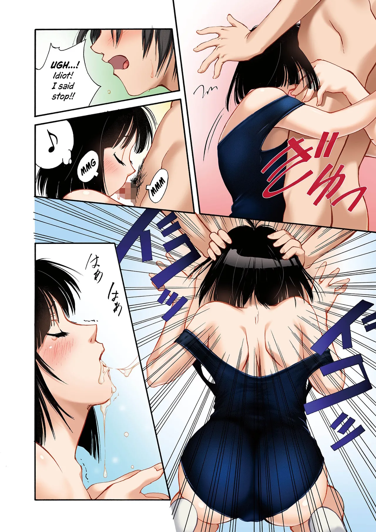 Little Sister Teasing DX ~ First Ecstasy ~ page 41