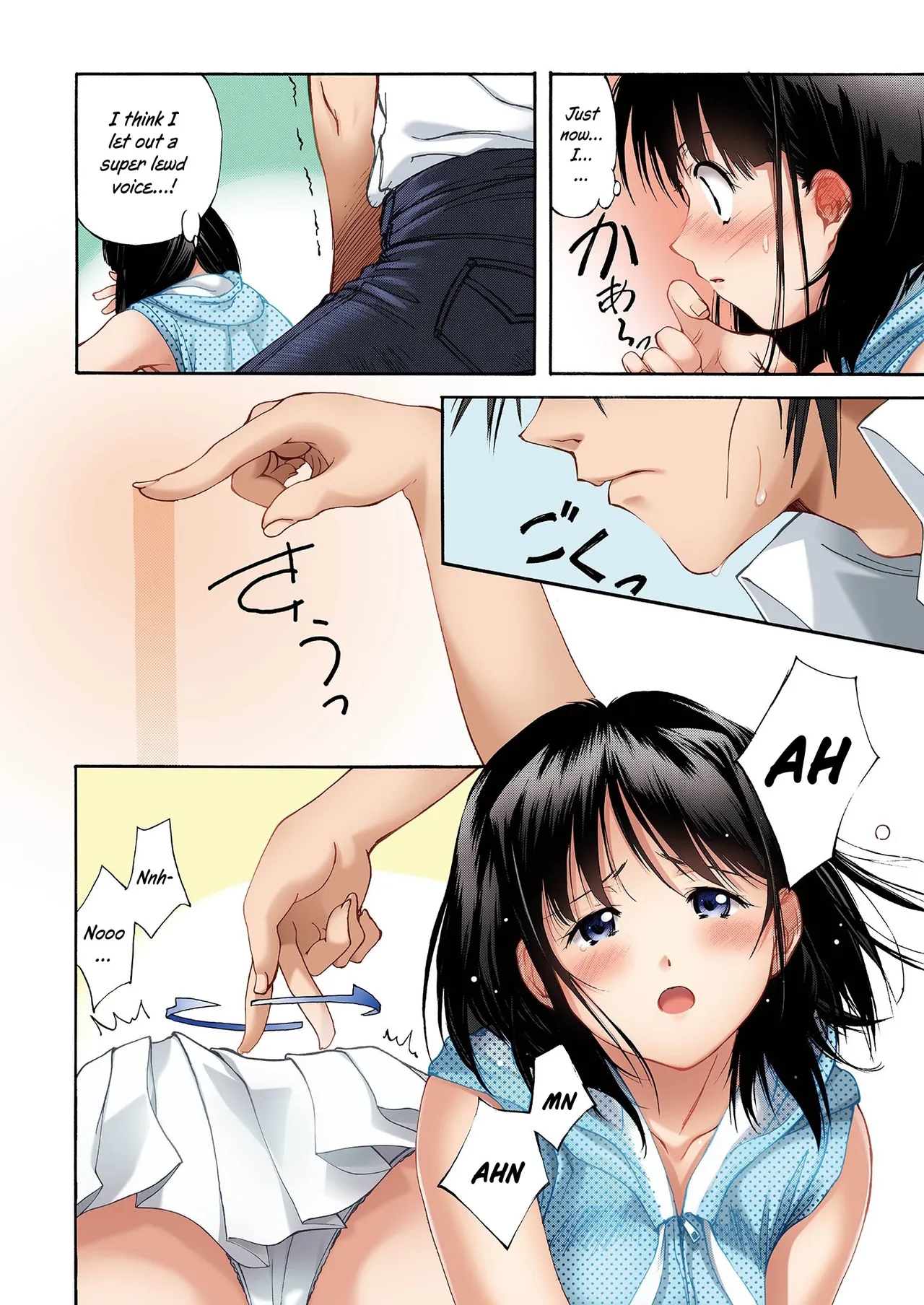 Little Sister Teasing DX ~ First Ecstasy ~ page 7