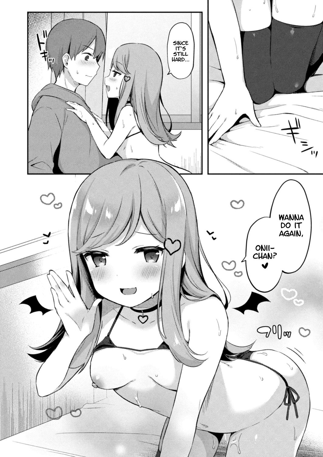 Little Sister Temptation #5 Mischiefs of a Little Devil page 20