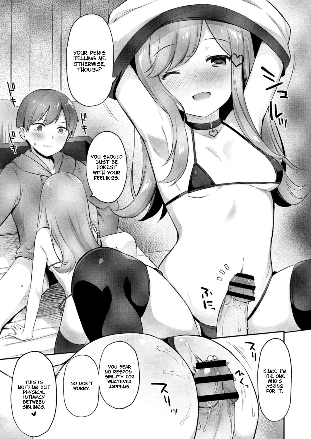 Little Sister Temptation #5 Mischiefs of a Little Devil page 7