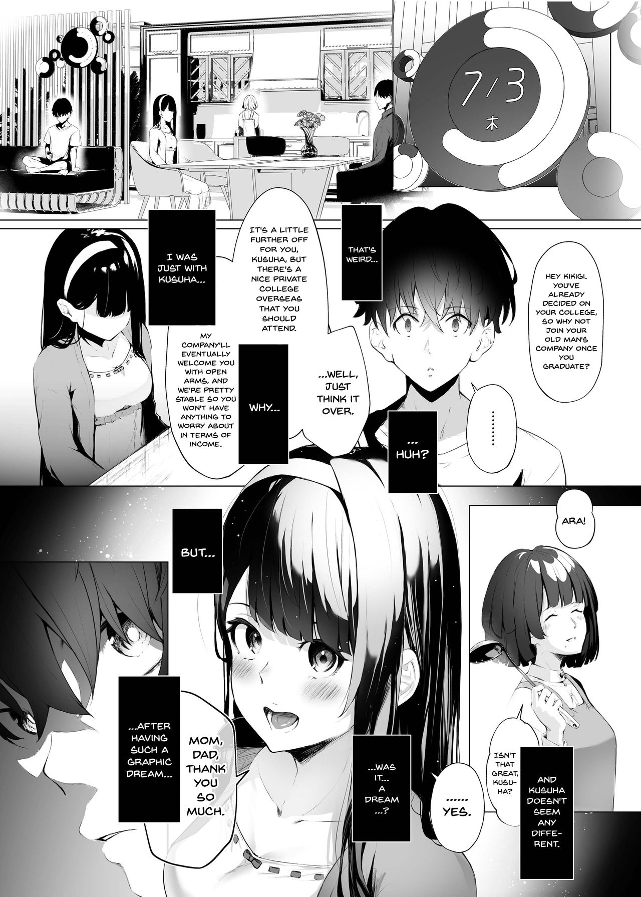 Little Sister Time Leap Dependence page 11