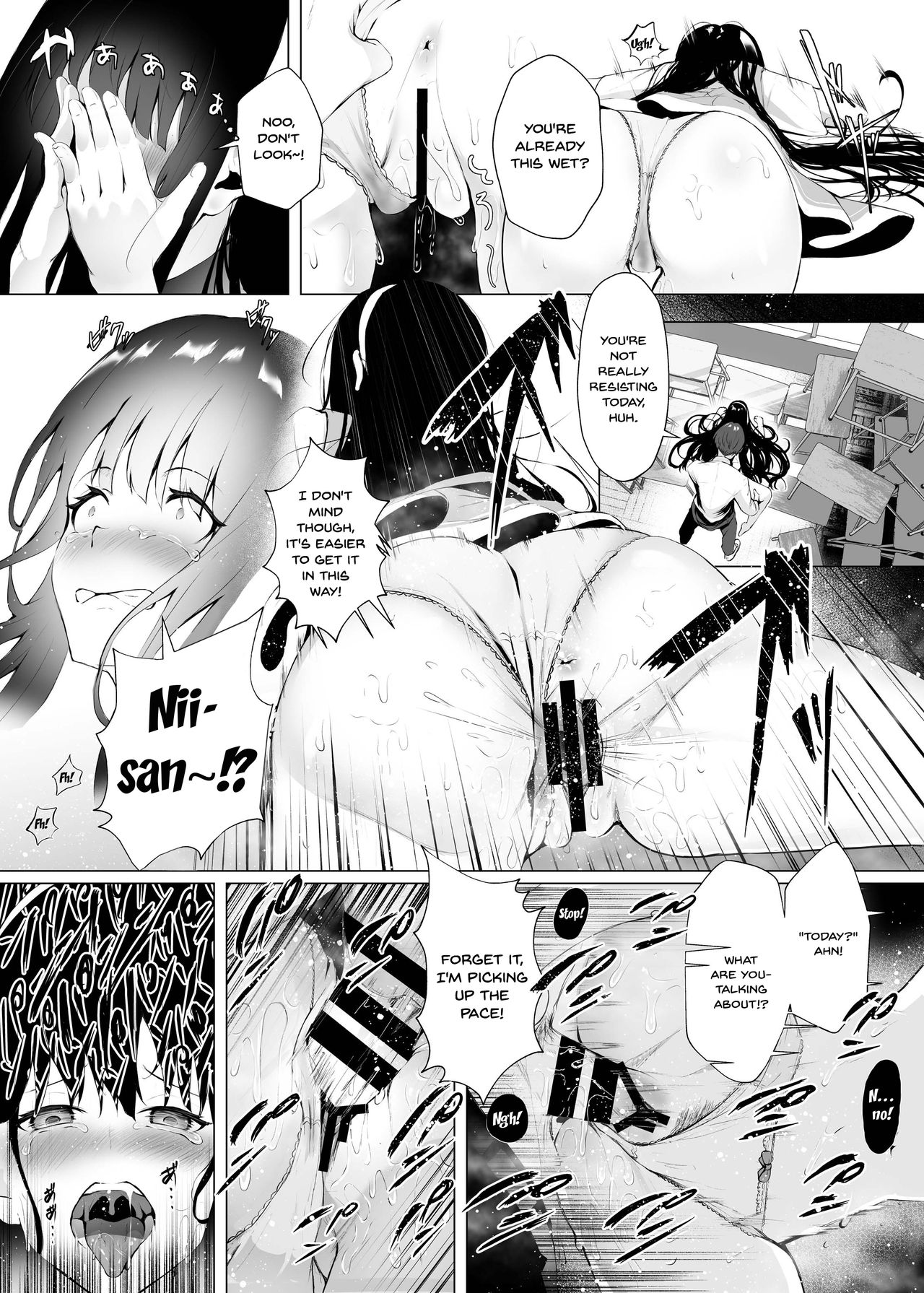 Little Sister Time Leap Dependence page 16