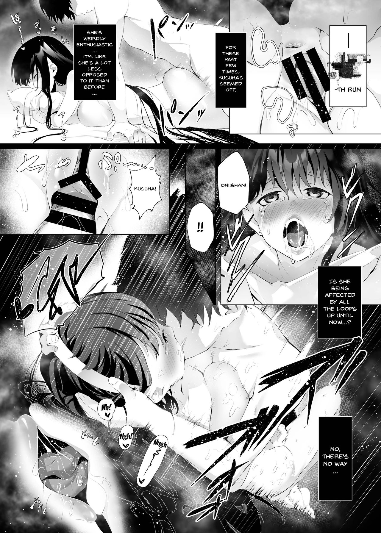 Little Sister Time Leap Dependence page 19