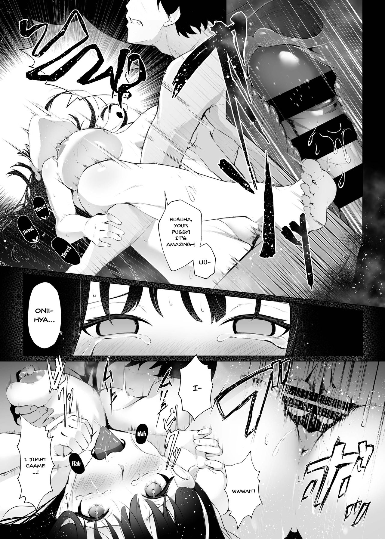 Little Sister Time Leap Dependence page 8
