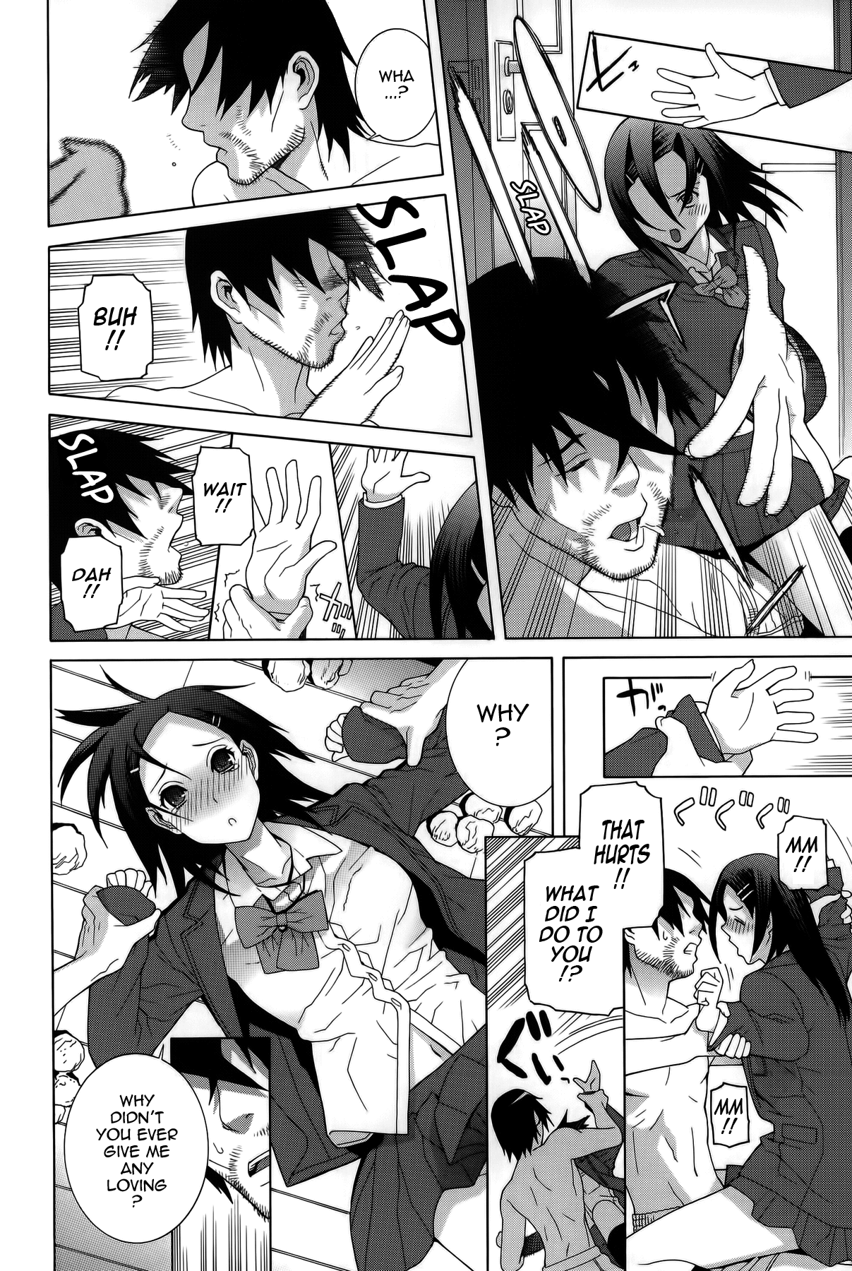 Little Stepsister Fantasy Virgin page 100