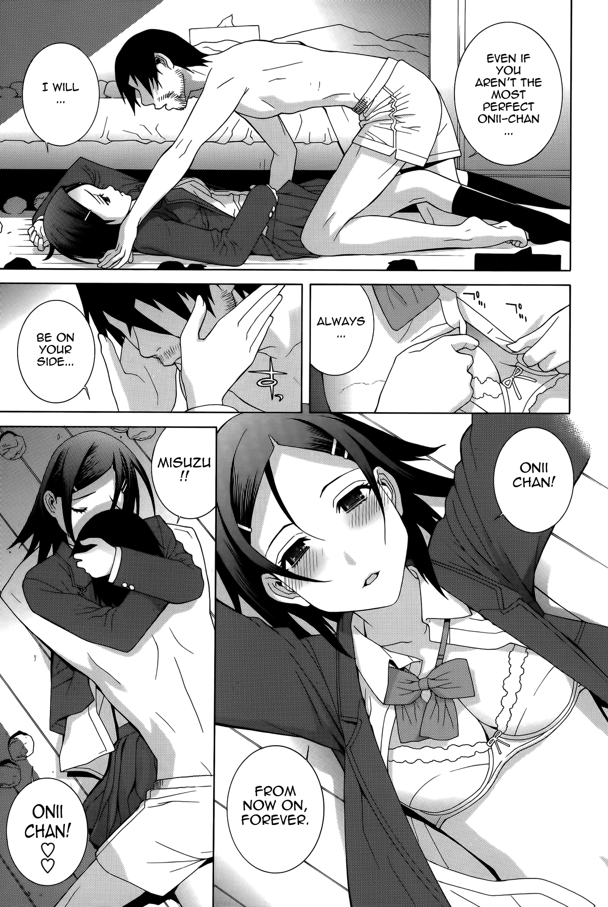Little Stepsister Fantasy Virgin page 101