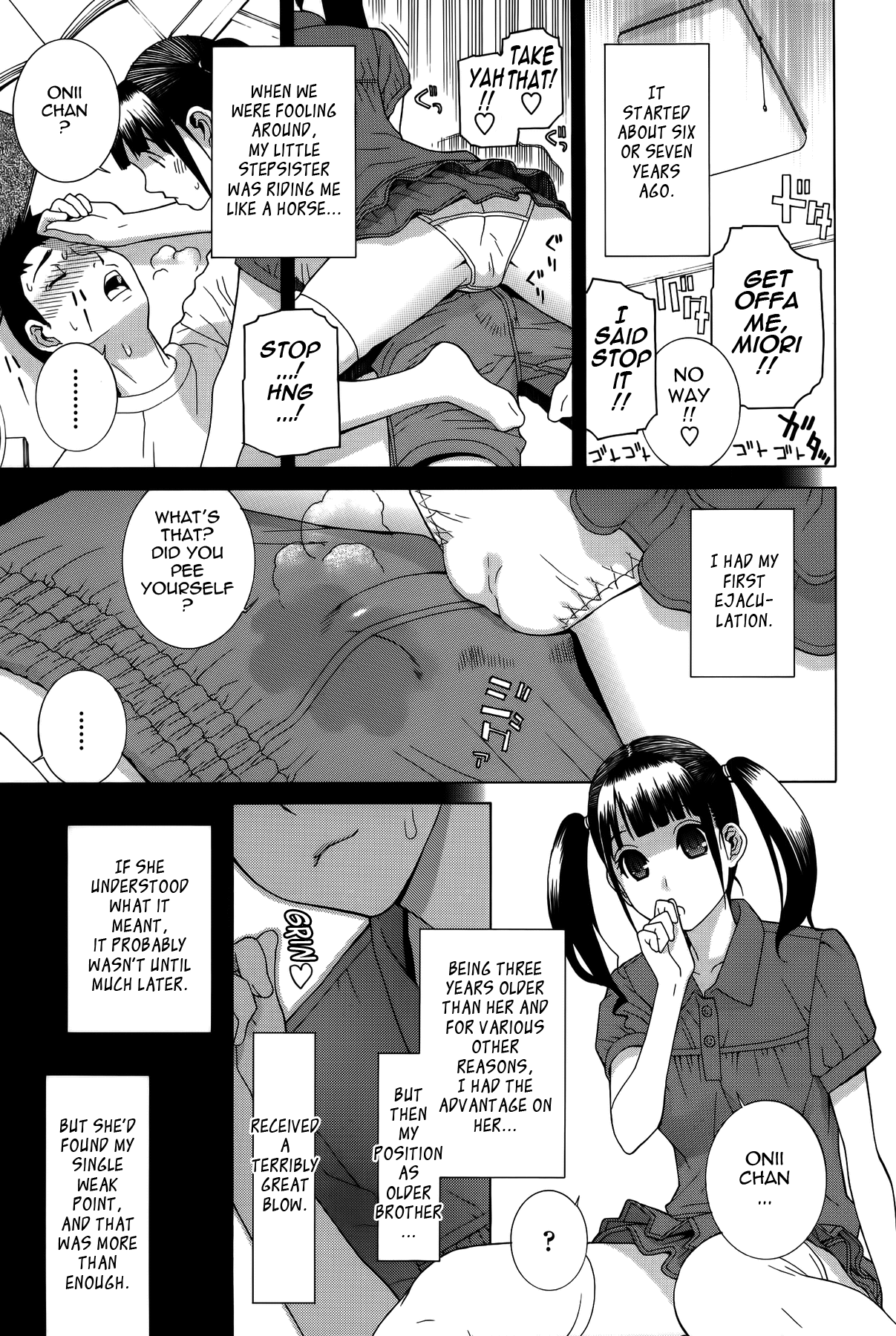Little Stepsister Fantasy Virgin page 111