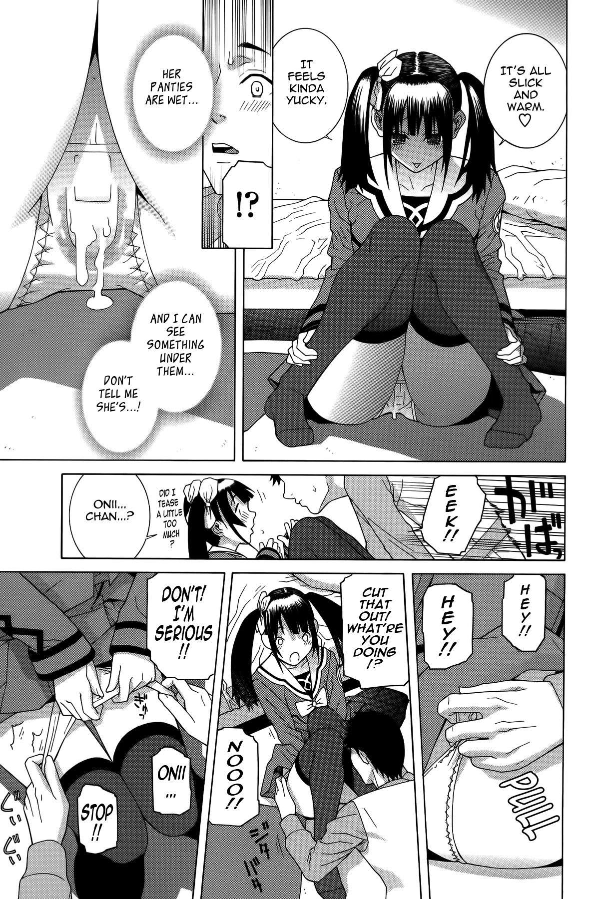 Little Stepsister Fantasy Virgin page 117