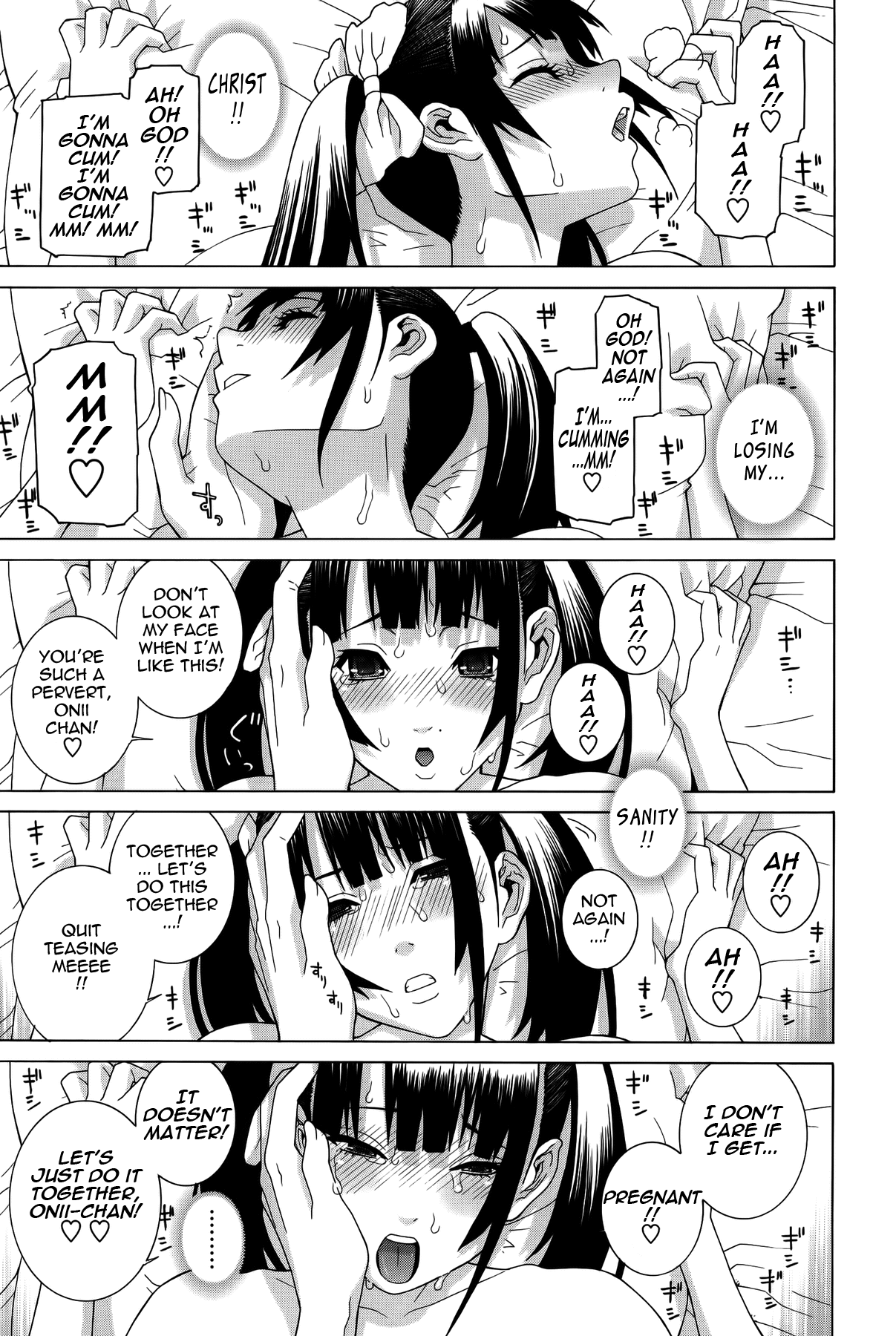 Little Stepsister Fantasy Virgin page 123