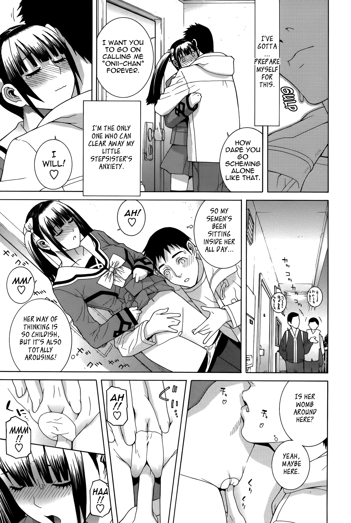 Little Stepsister Fantasy Virgin page 131