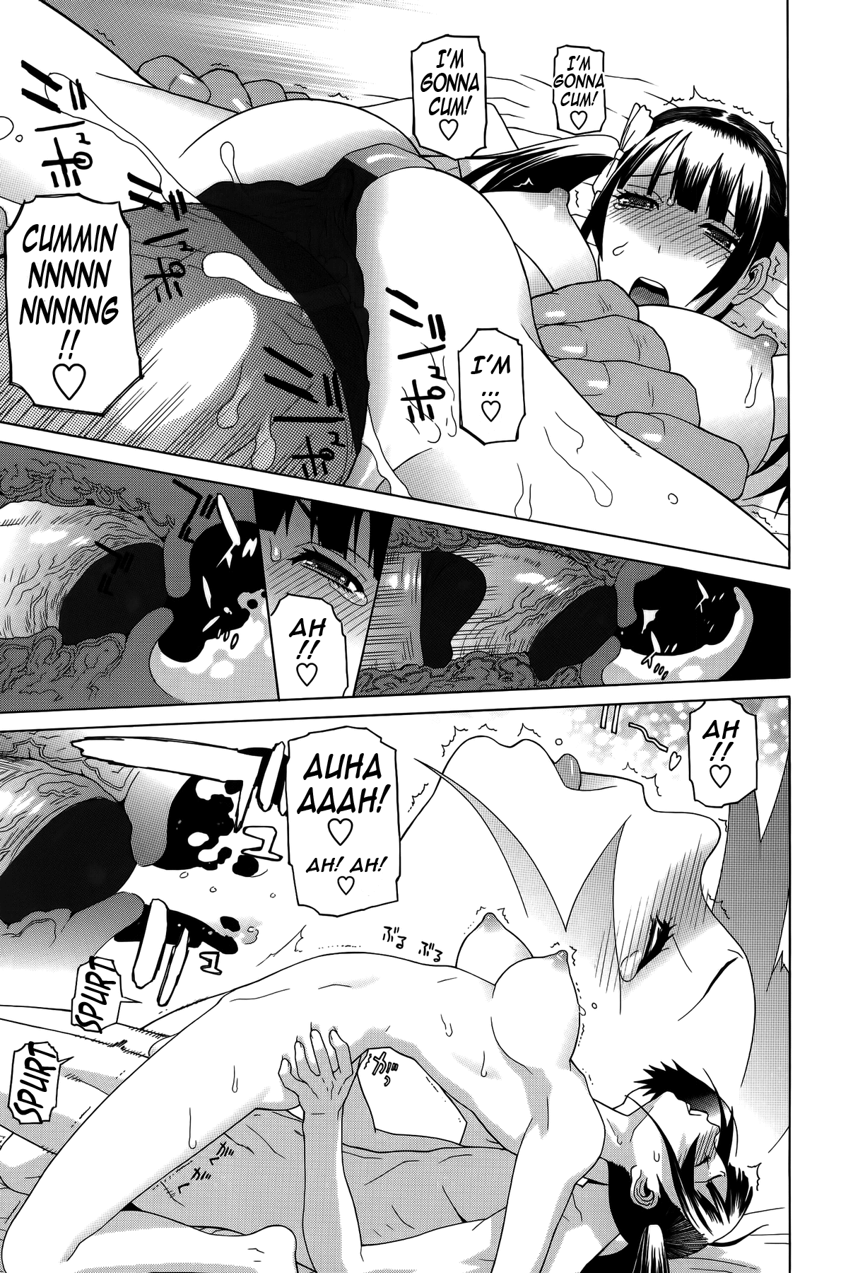 Little Stepsister Fantasy Virgin page 141