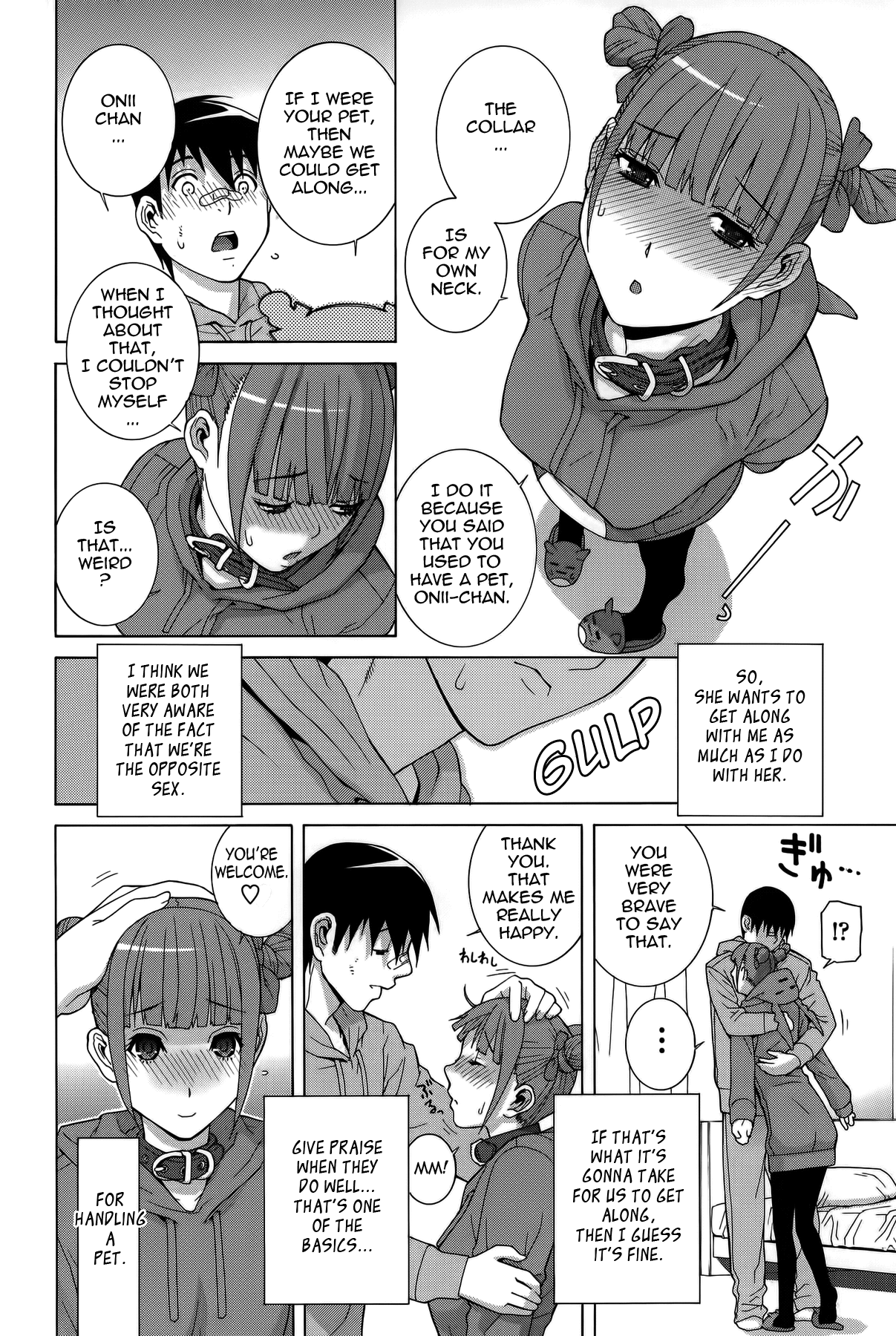 Little Stepsister Fantasy Virgin page 148
