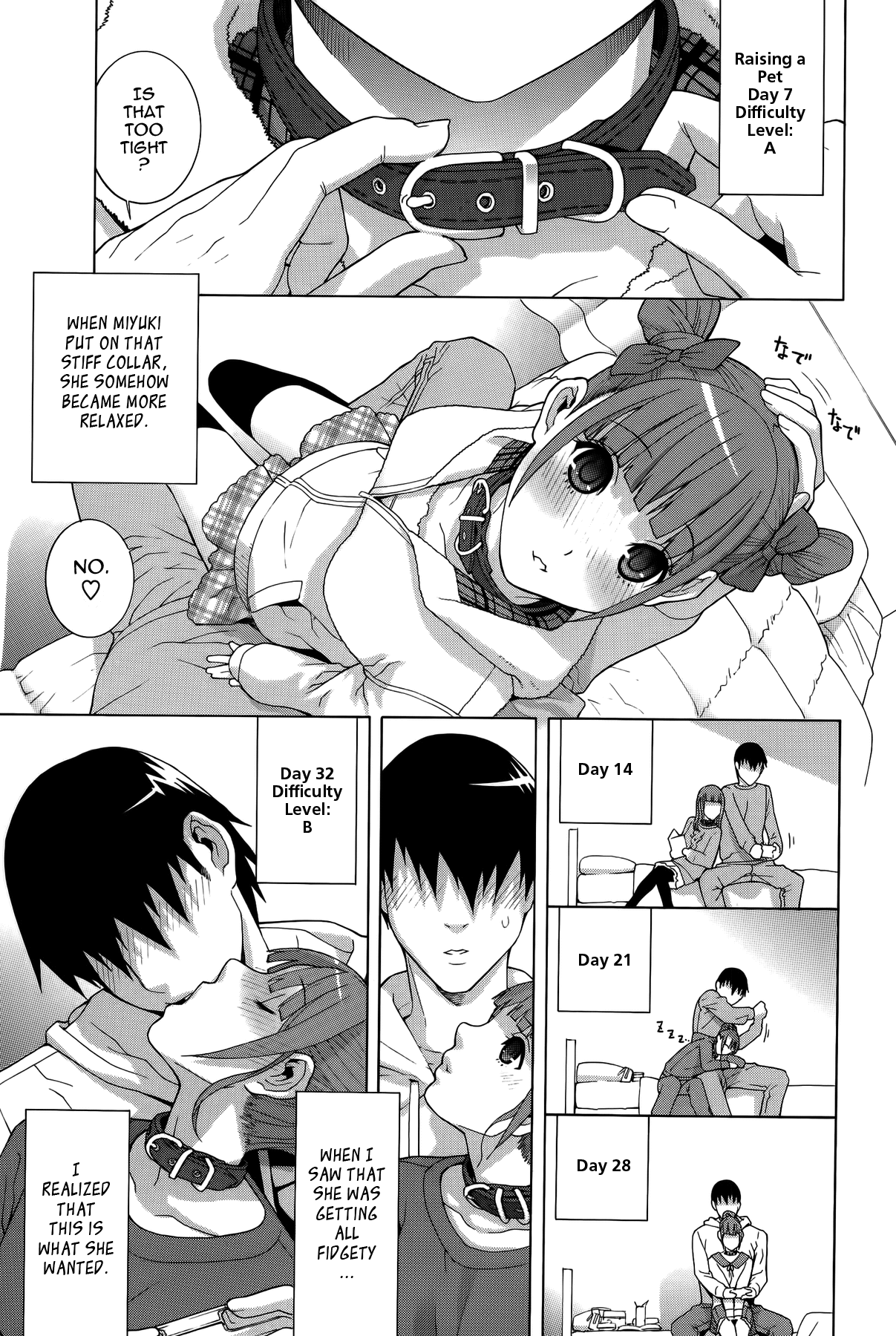 Little Stepsister Fantasy Virgin page 149
