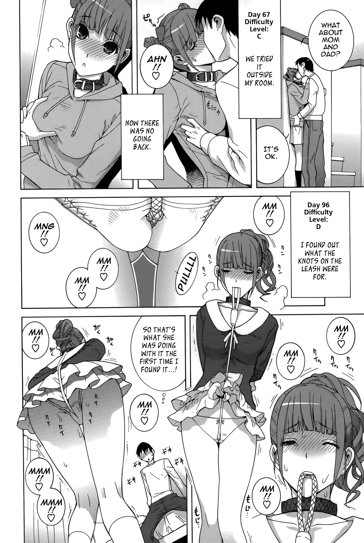Little Stepsister Fantasy Virgin page 150