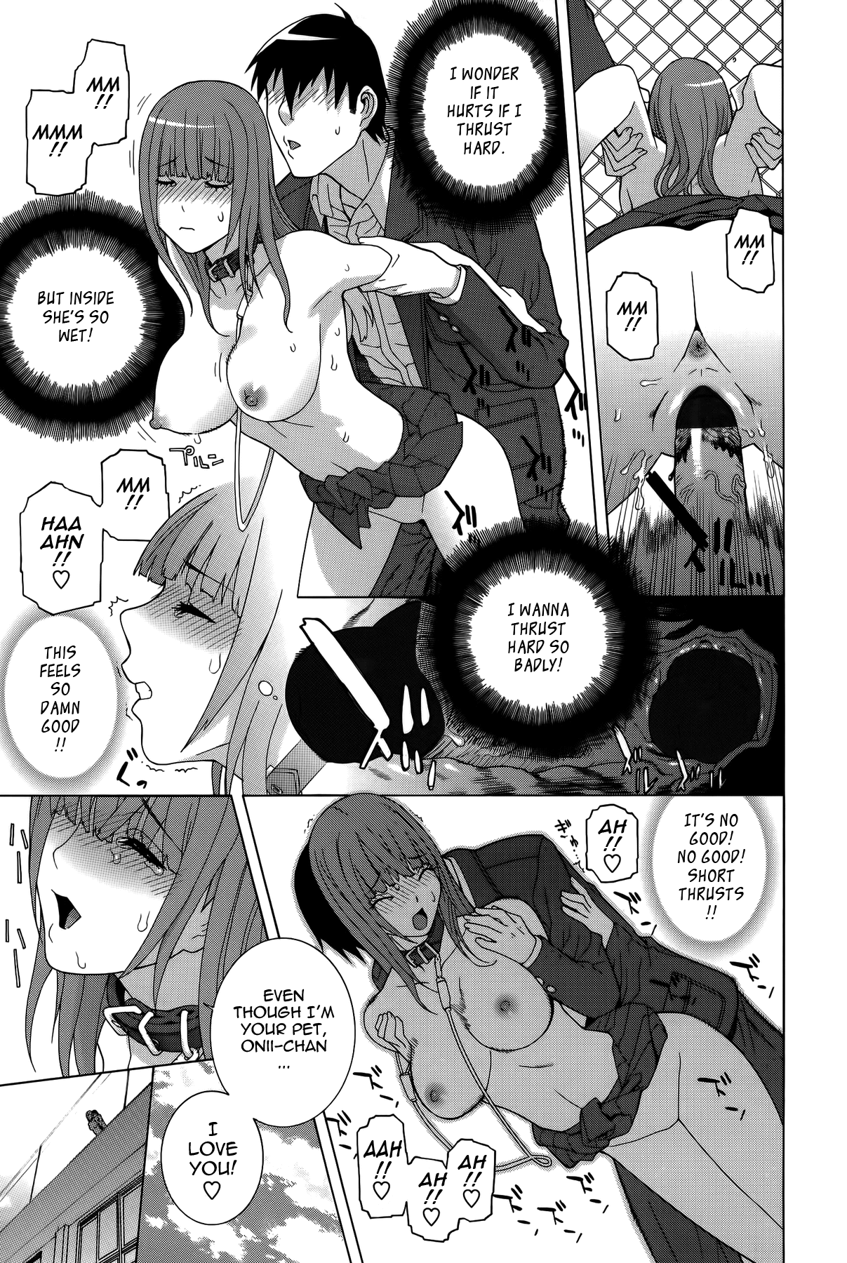 Little Stepsister Fantasy Virgin page 157
