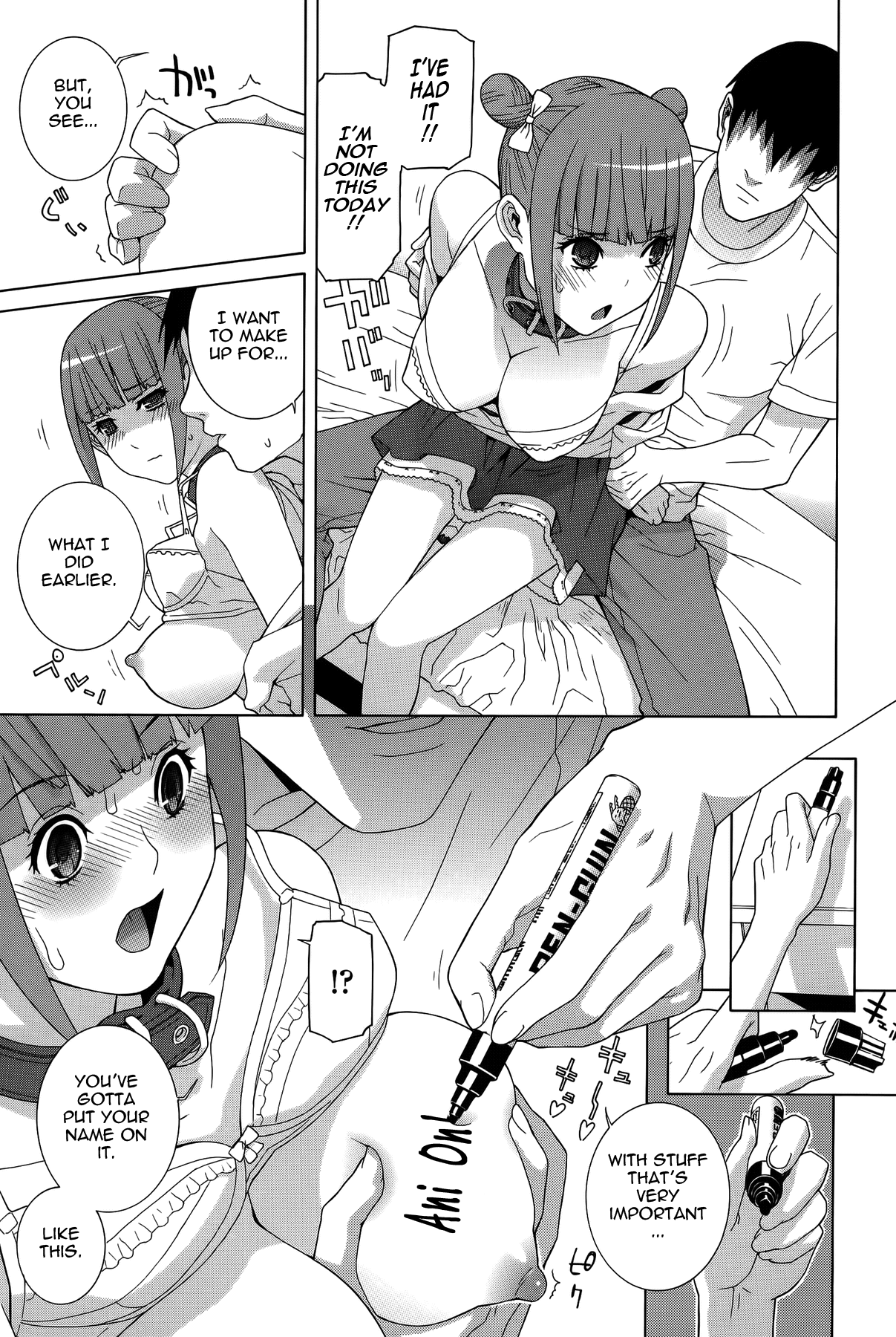 Little Stepsister Fantasy Virgin page 167