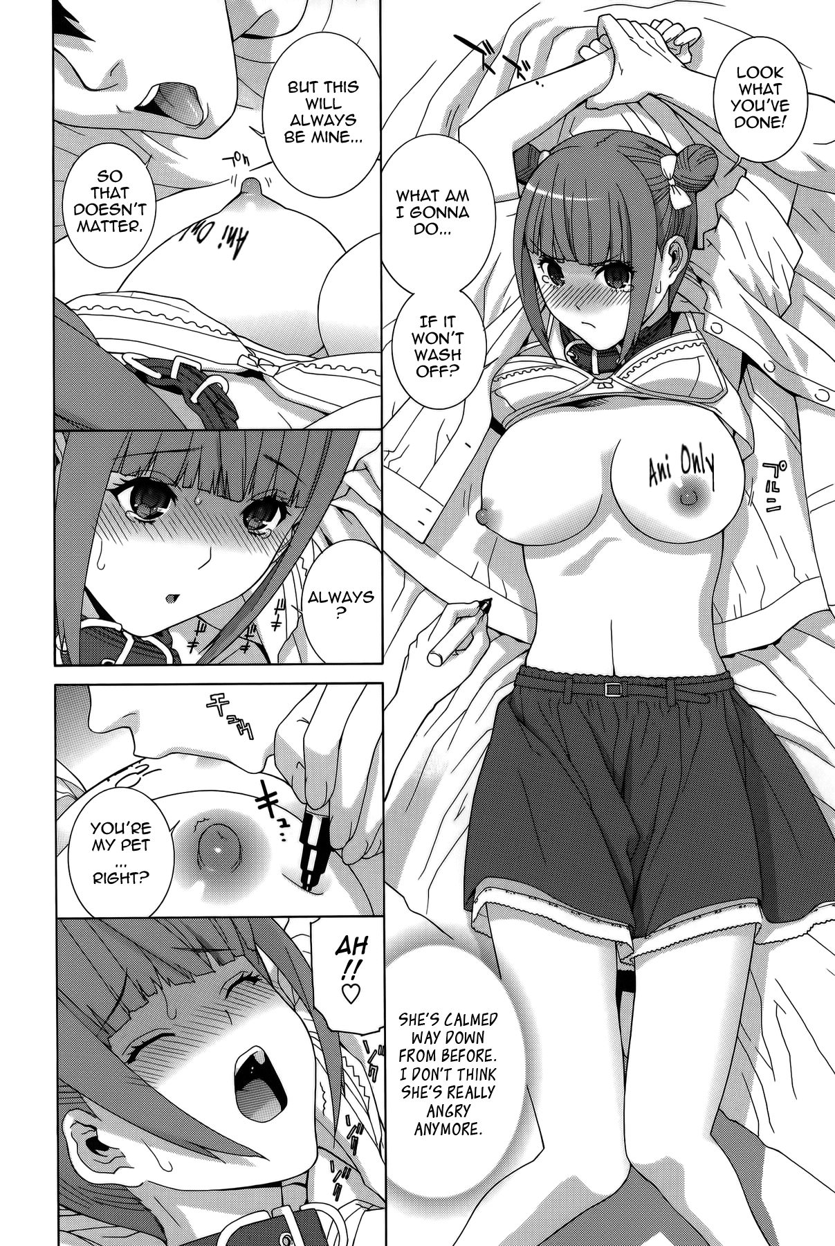Little Stepsister Fantasy Virgin page 168