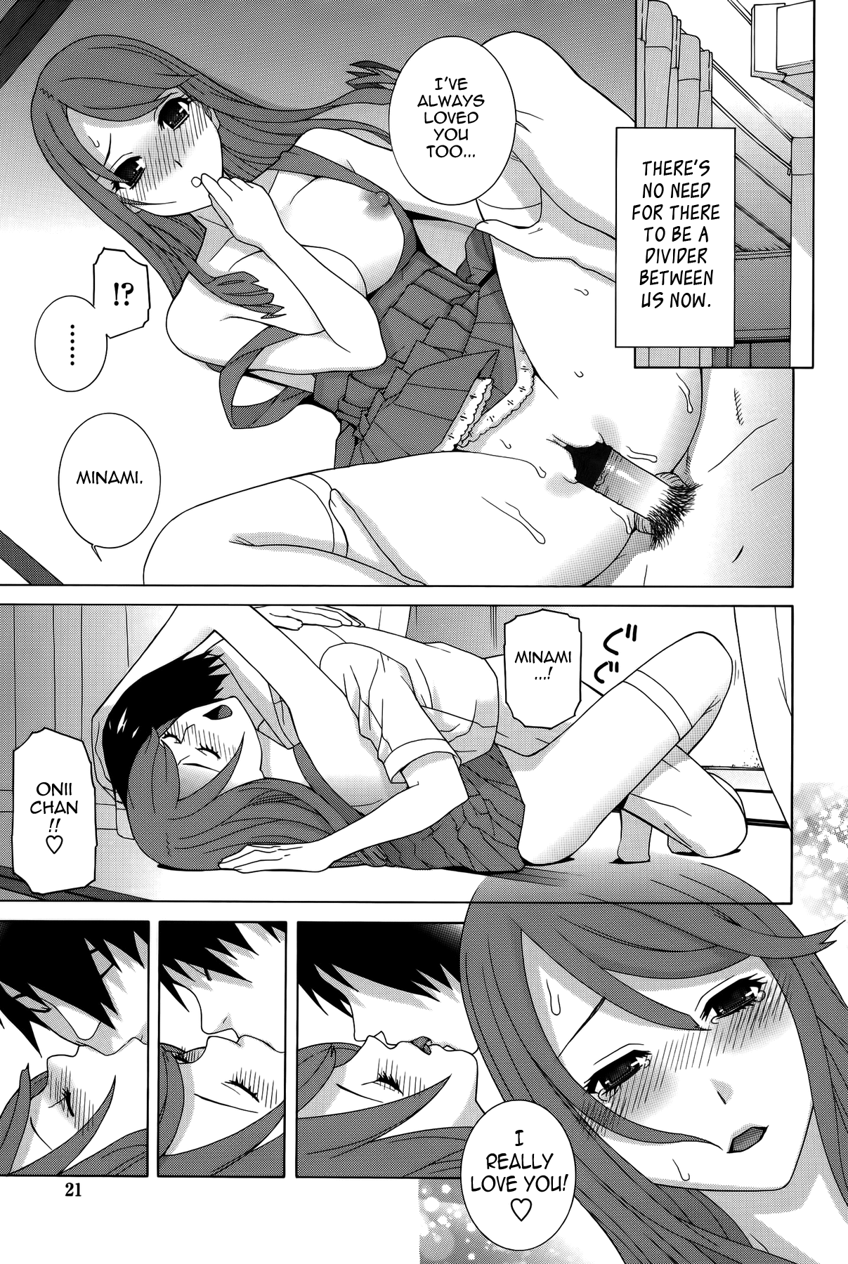 Little Stepsister Fantasy Virgin page 19