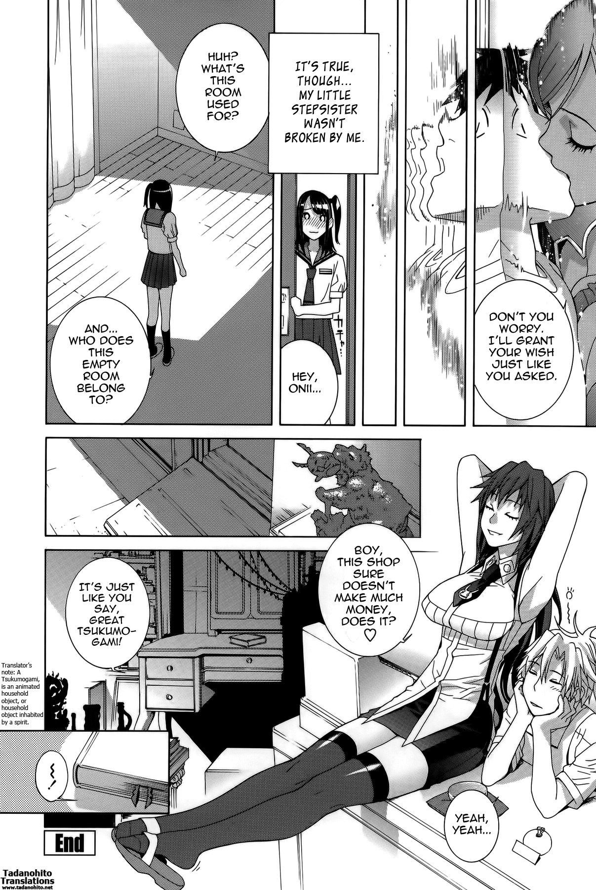 Little Stepsister Fantasy Virgin page 192