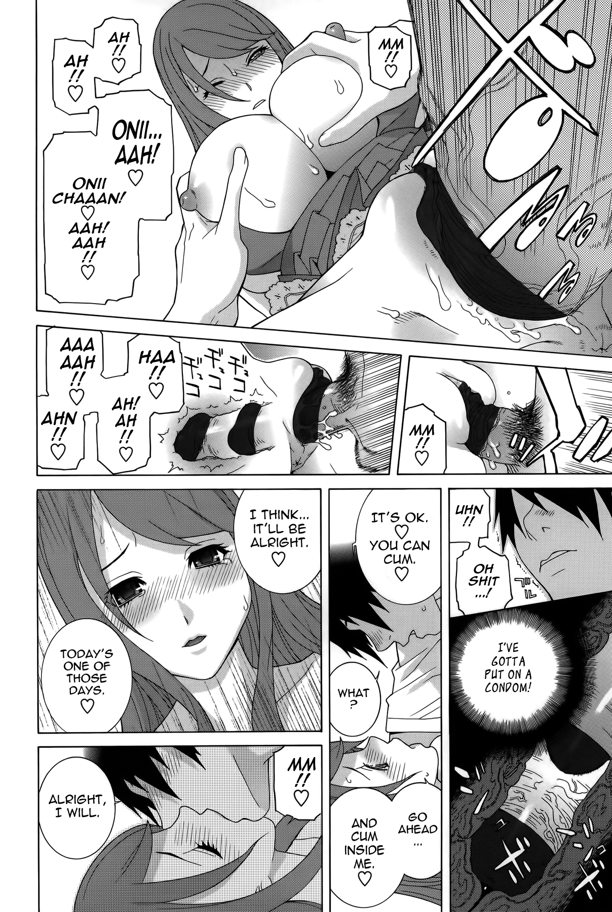 Little Stepsister Fantasy Virgin page 20