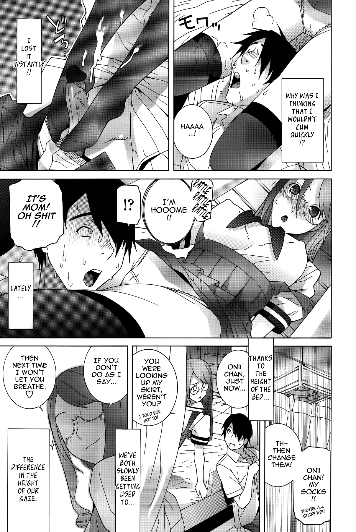 Little Stepsister Fantasy Virgin page 29