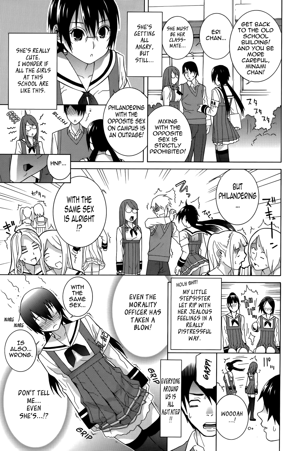 Little Stepsister Fantasy Virgin page 43