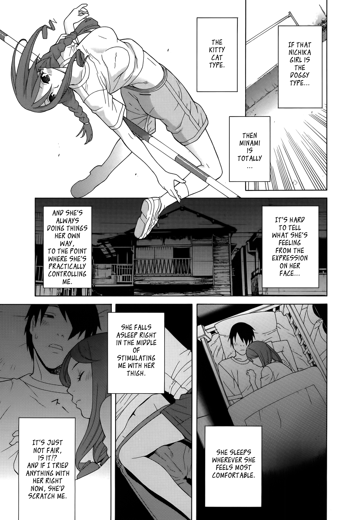 Little Stepsister Fantasy Virgin page 45