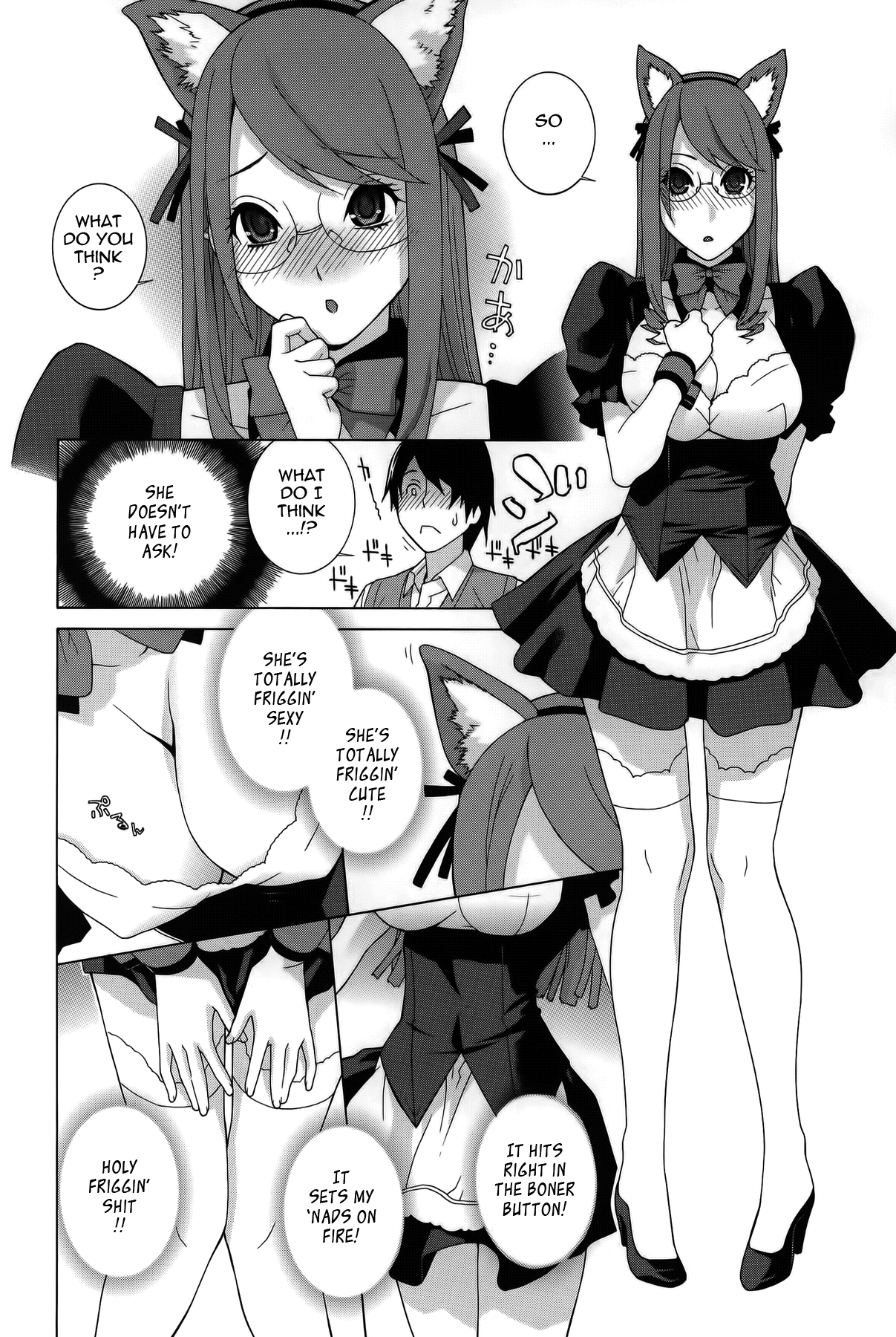 Little Stepsister Fantasy Virgin page 48