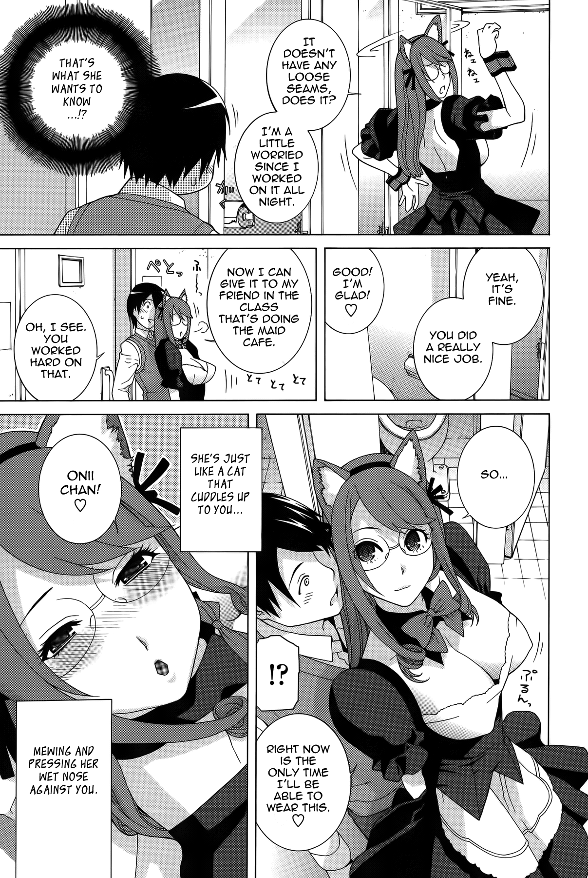 Little Stepsister Fantasy Virgin page 49