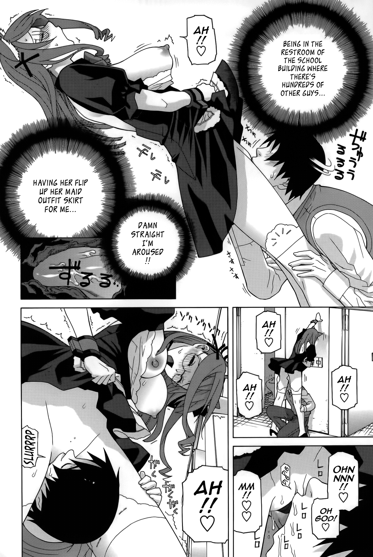 Little Stepsister Fantasy Virgin page 52