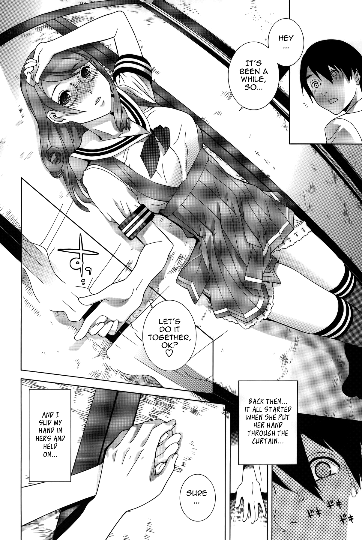 Little Stepsister Fantasy Virgin page 64