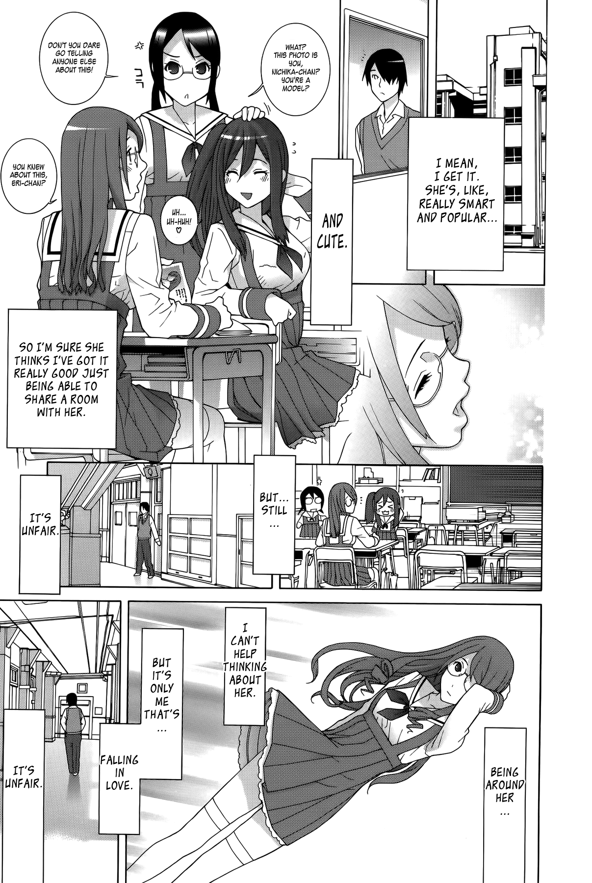 Little Stepsister Fantasy Virgin page 7