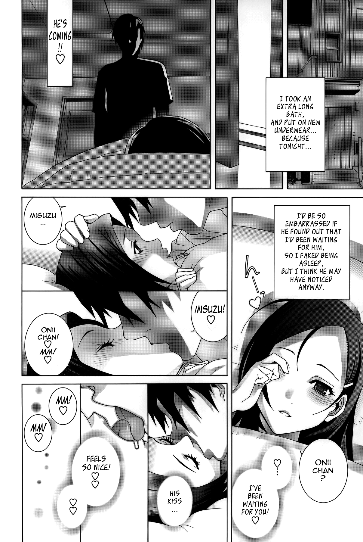 Little Stepsister Fantasy Virgin page 84