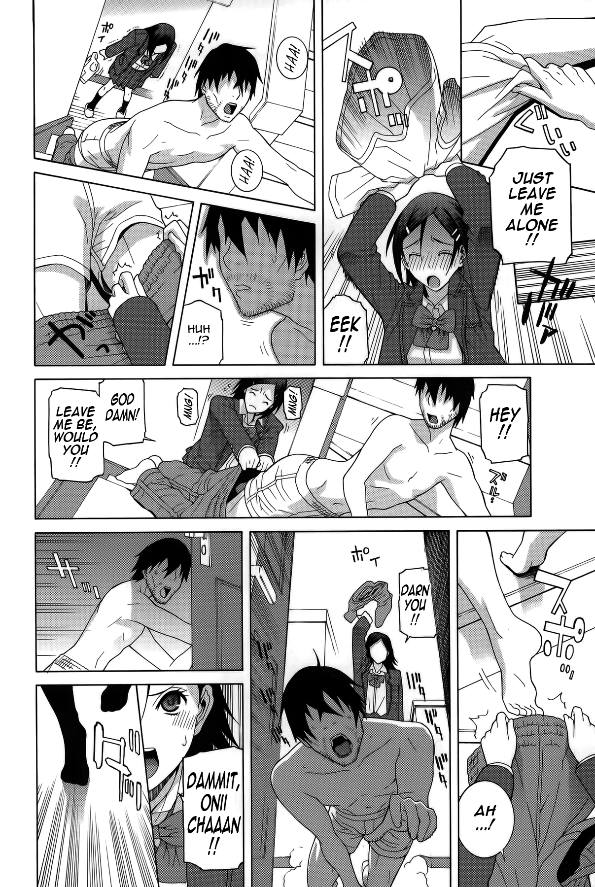 Little Stepsister Fantasy Virgin page 98